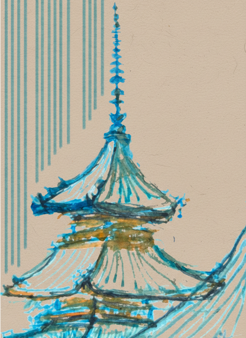 Shoji Rug